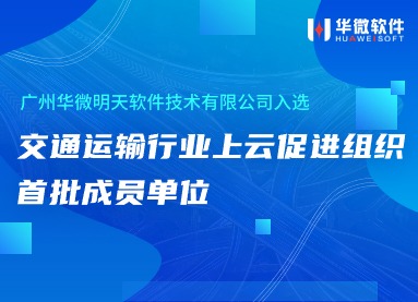 JS金沙(中国)股份有限公司官网插图25